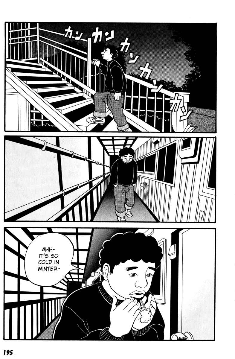 Page 16 Chapter 8 Neighbor No. 13