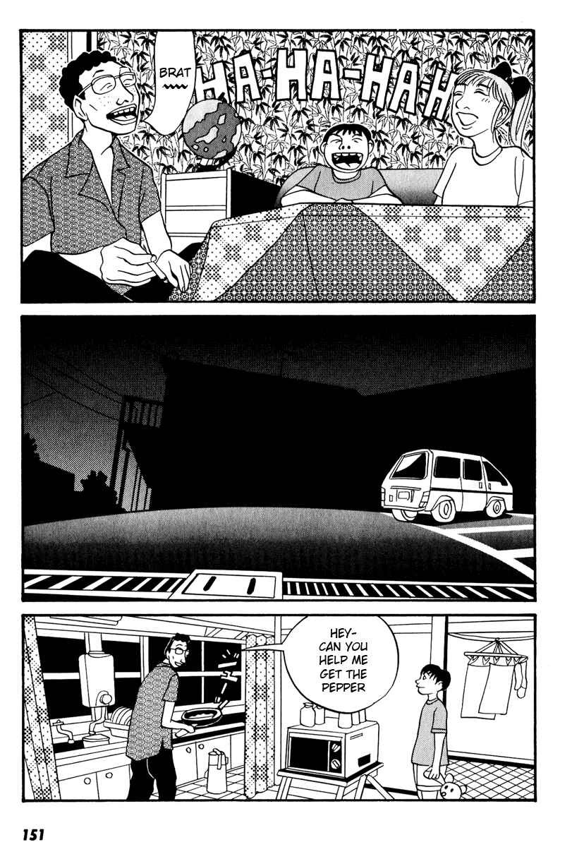 Page 16 Chapter 6 Neighbor No. 13