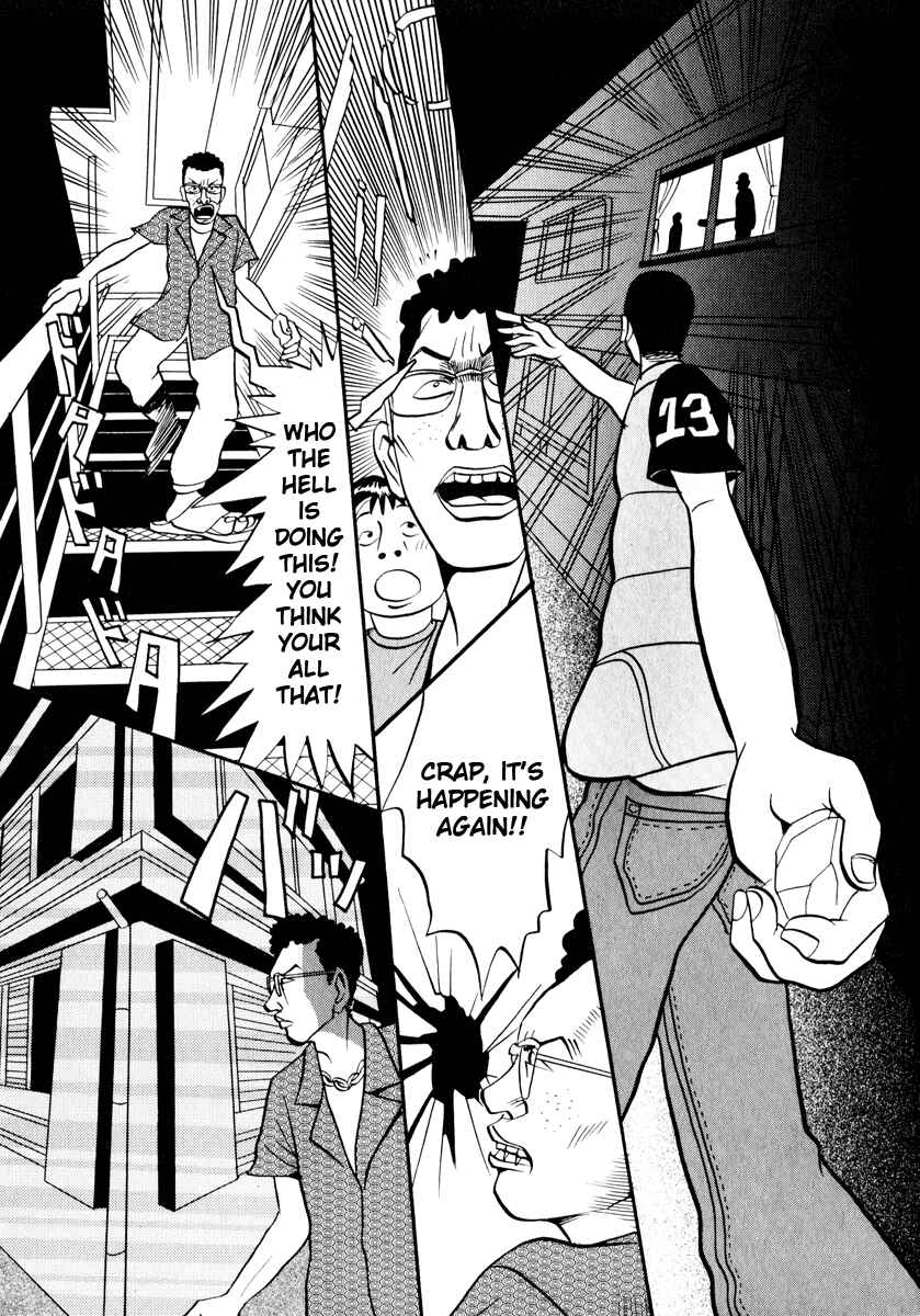Page 18 Chapter 6 Neighbor No. 13