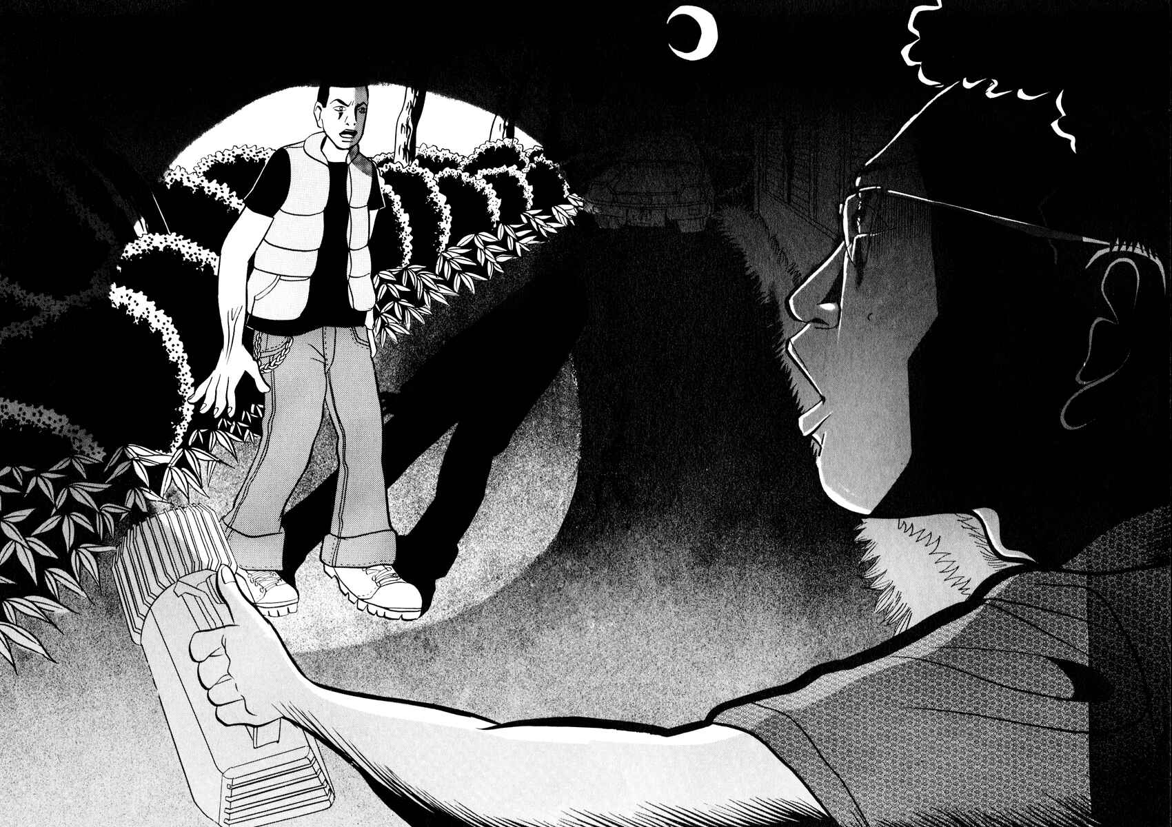 Page 19 Chapter 6 Neighbor No. 13