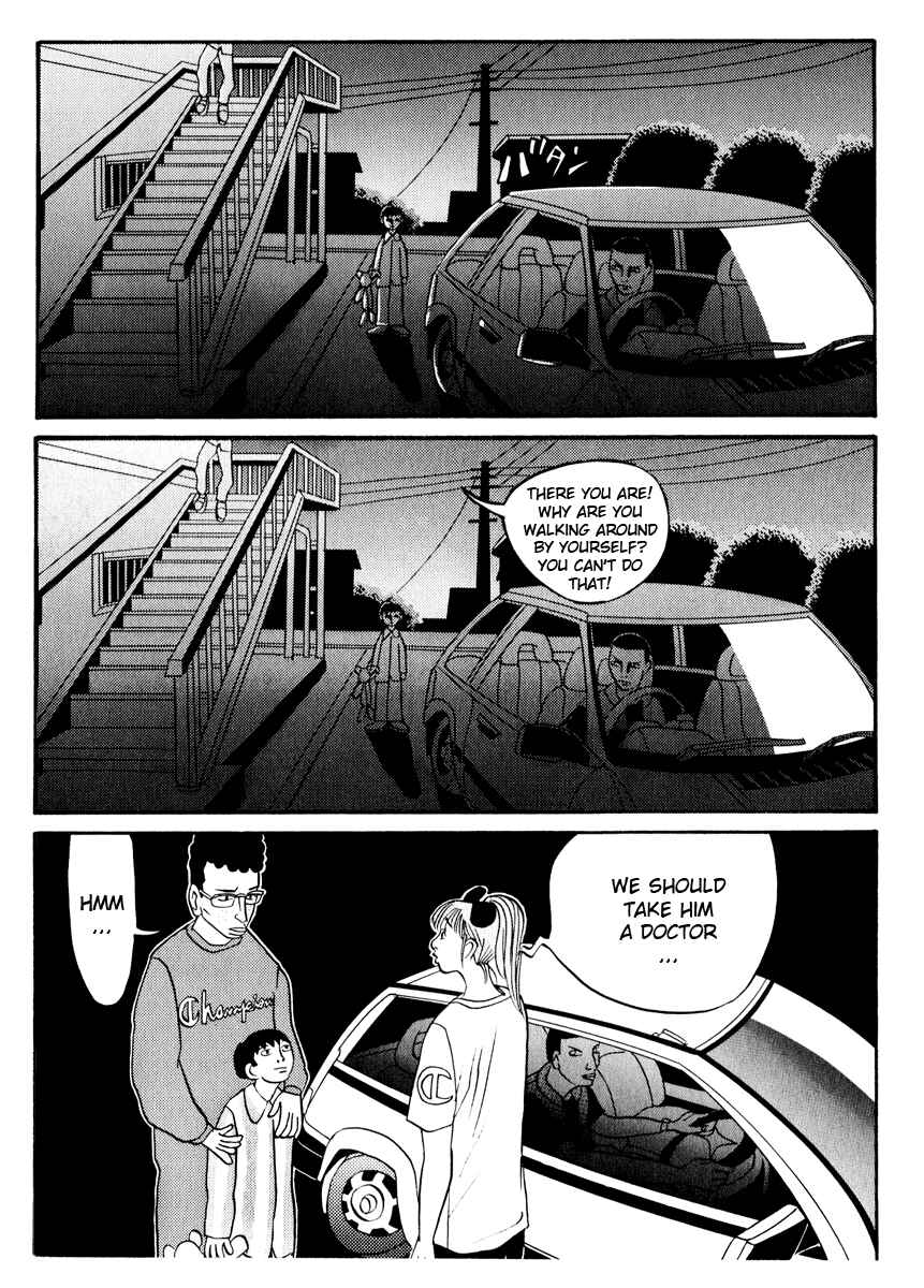Page 4 Chapter 6 Neighbor No. 13