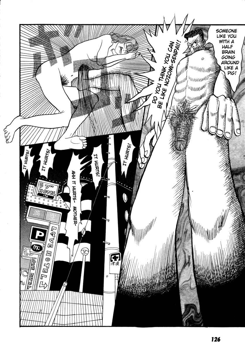 Page 14 Chapter 15 Neighbor No. 13