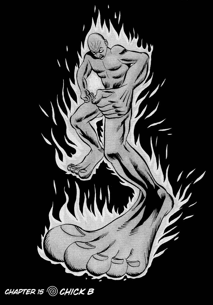 Page 2 Chapter 15 Neighbor No. 13