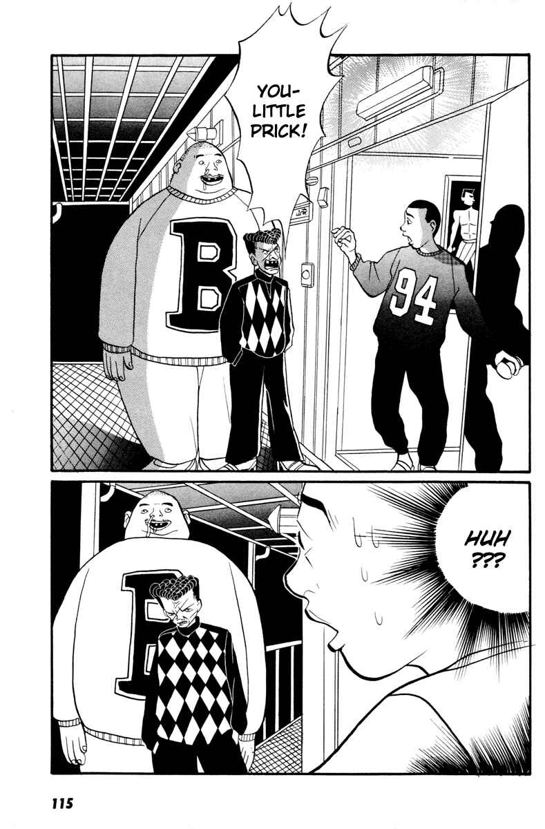 Page 3 Chapter 15 Neighbor No. 13
