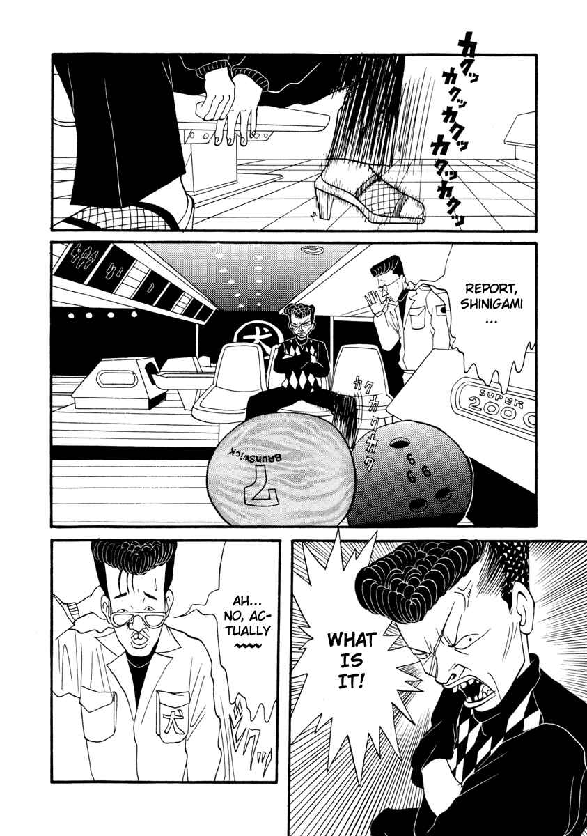 Page 8 Chapter 15 Neighbor No. 13