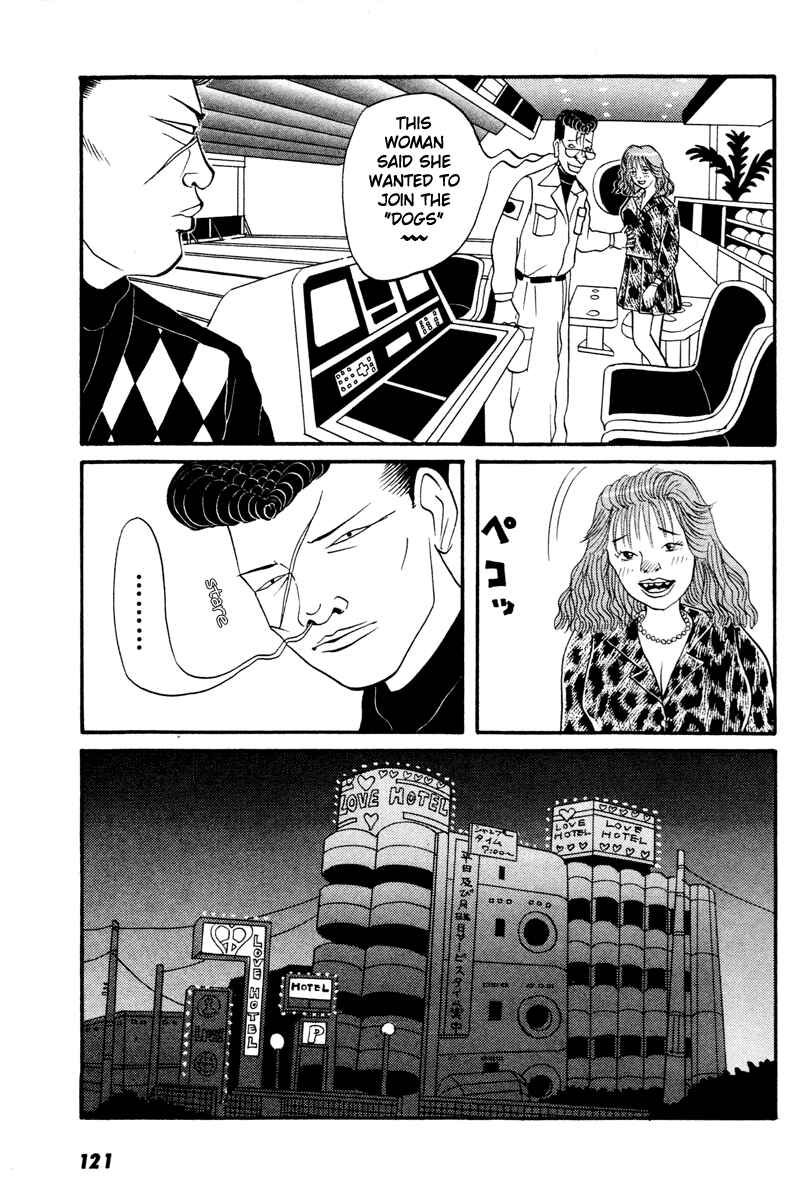 Page 9 Chapter 15 Neighbor No. 13