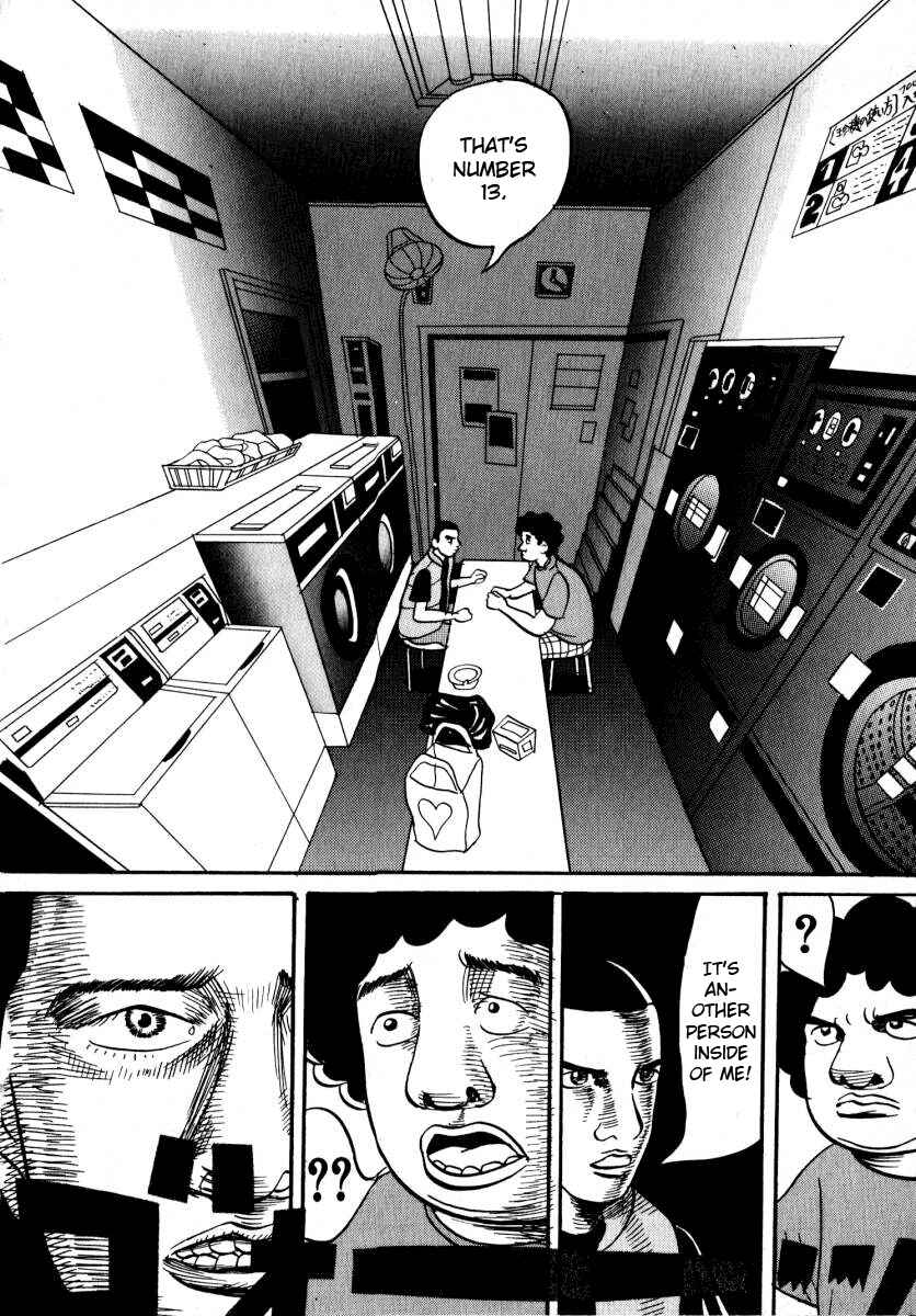 Page 14 Chapter 3 Neighbor No. 13