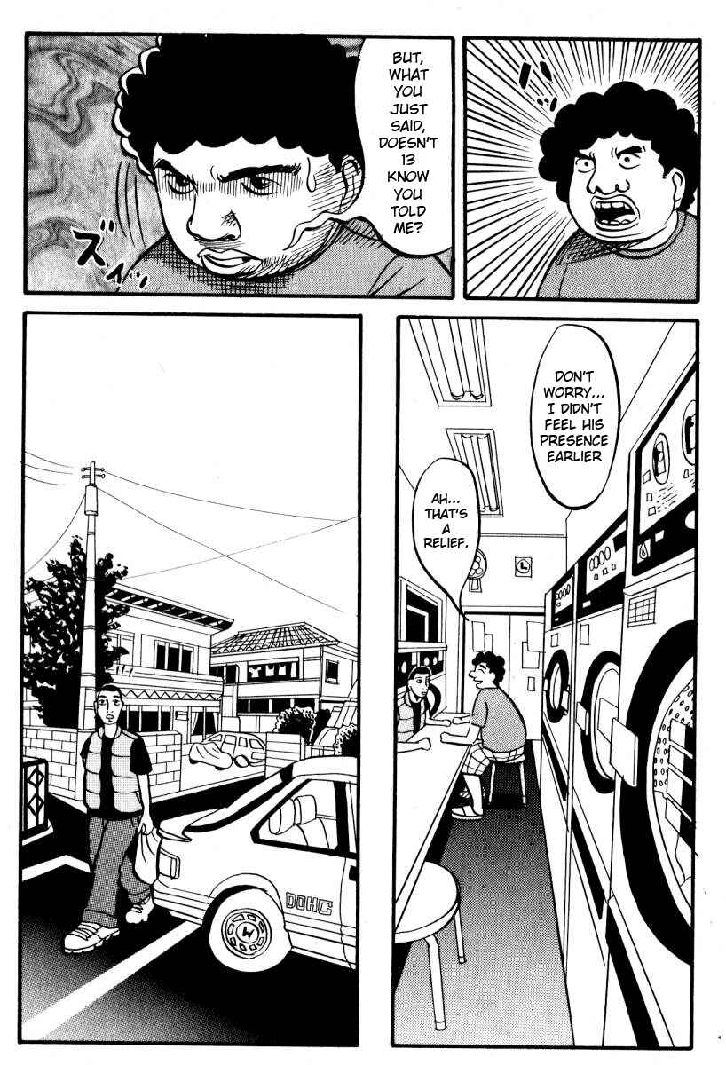 Page 22 Chapter 3 Neighbor No. 13