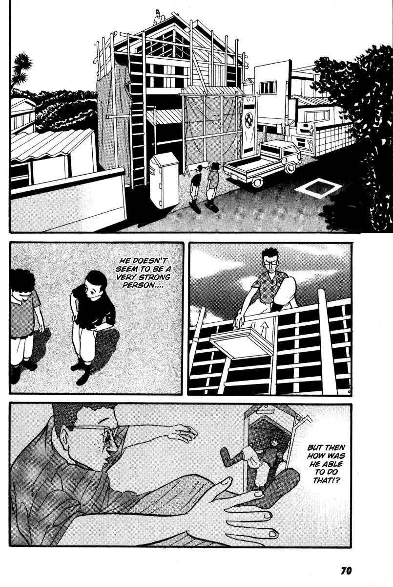 Page 4 Chapter 3 Neighbor No. 13