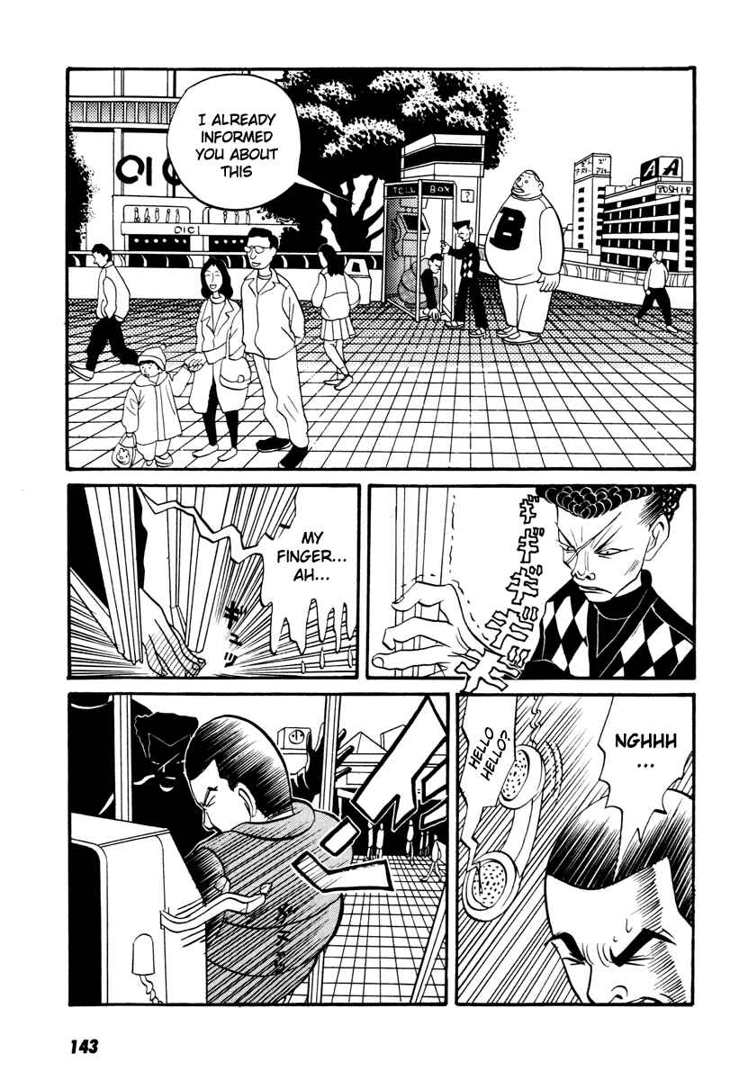 Page 8 Chapter 16 Neighbor No. 13