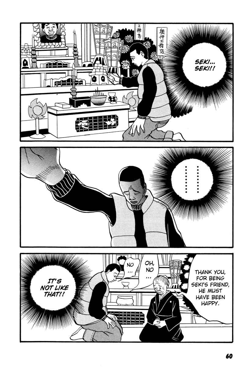 Page 14 Chapter 12 Neighbor No. 13