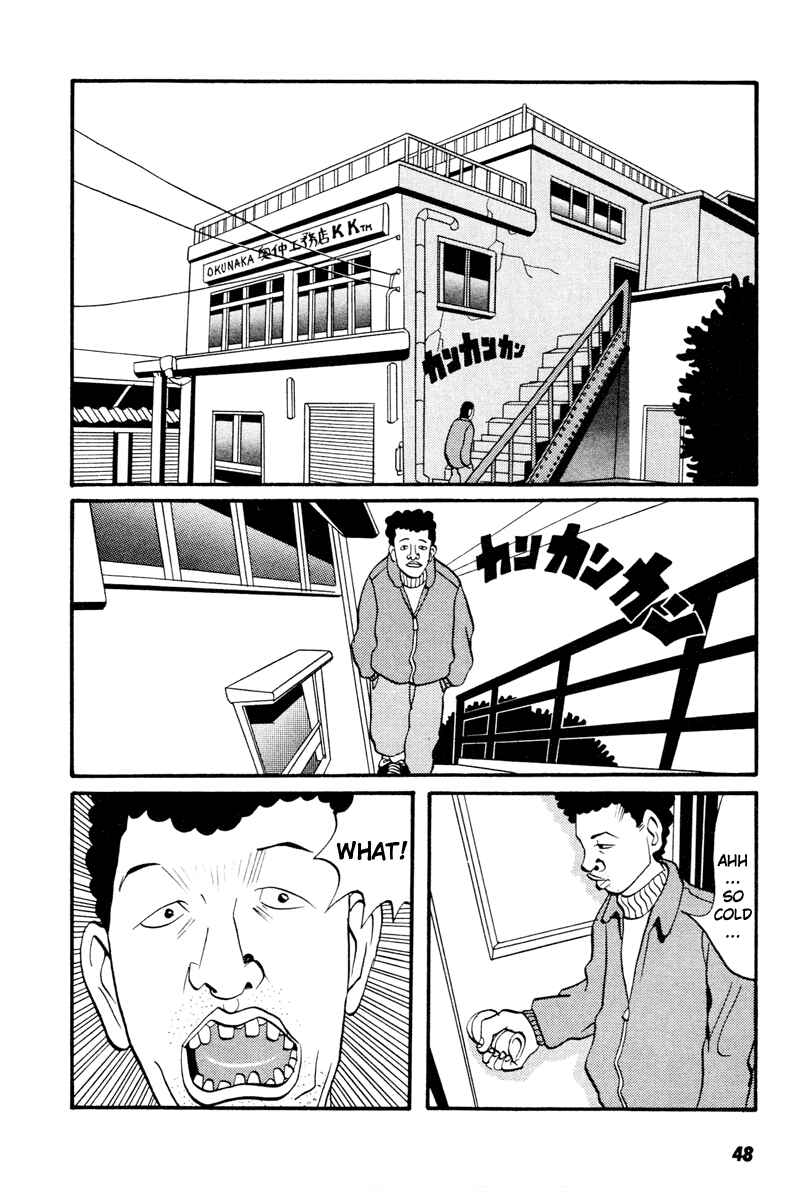 Page 2 Chapter 12 Neighbor No. 13