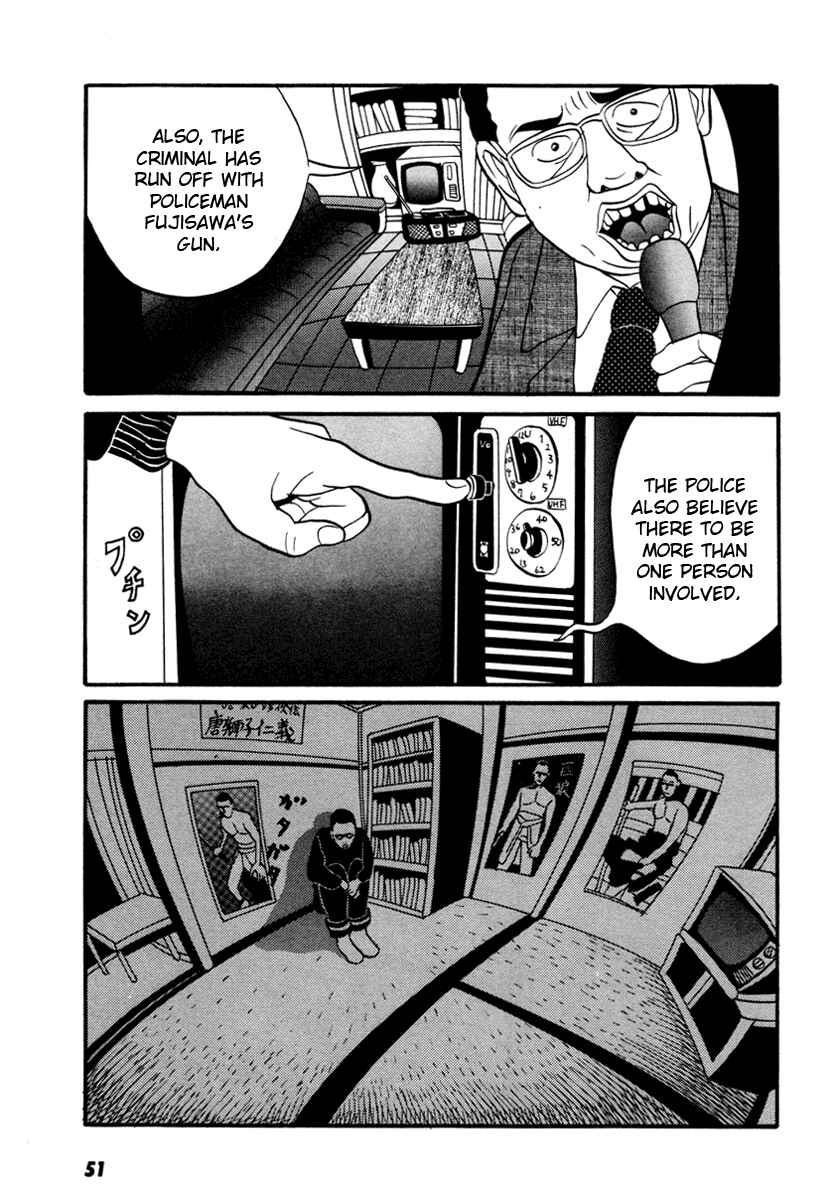 Page 5 Chapter 12 Neighbor No. 13