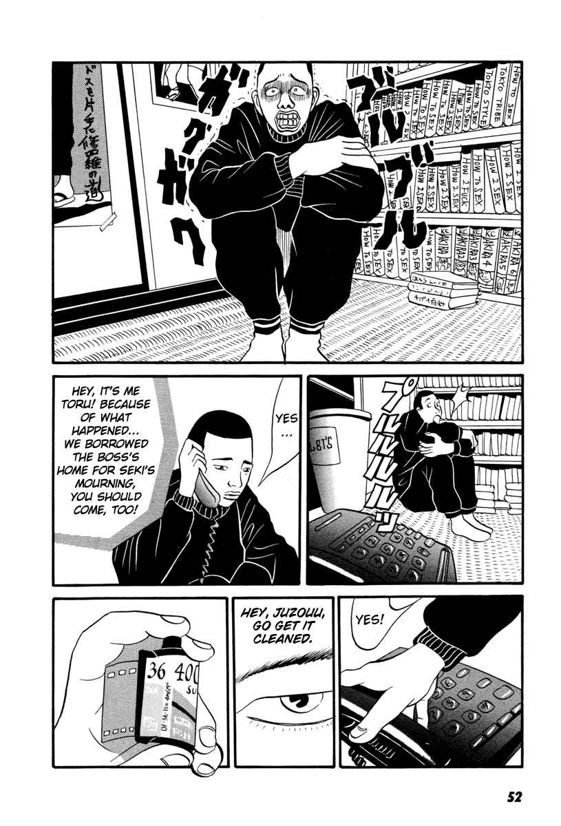 Page 6 Chapter 12 Neighbor No. 13