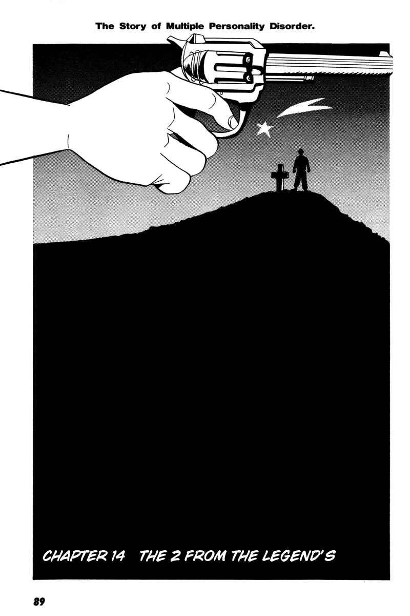 Page 1 Chapter 14 Neighbor No. 13