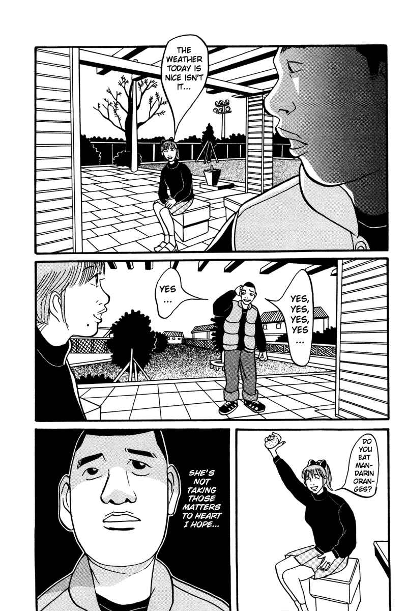 Page 4 Chapter 14 Neighbor No. 13