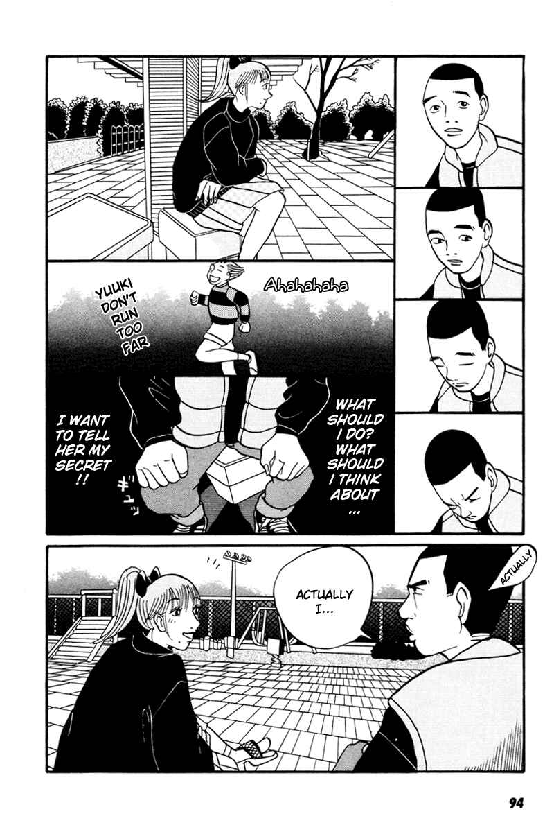 Page 6 Chapter 14 Neighbor No. 13