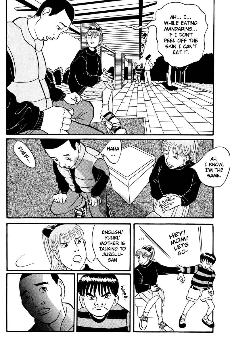 Page 8 Chapter 14 Neighbor No. 13