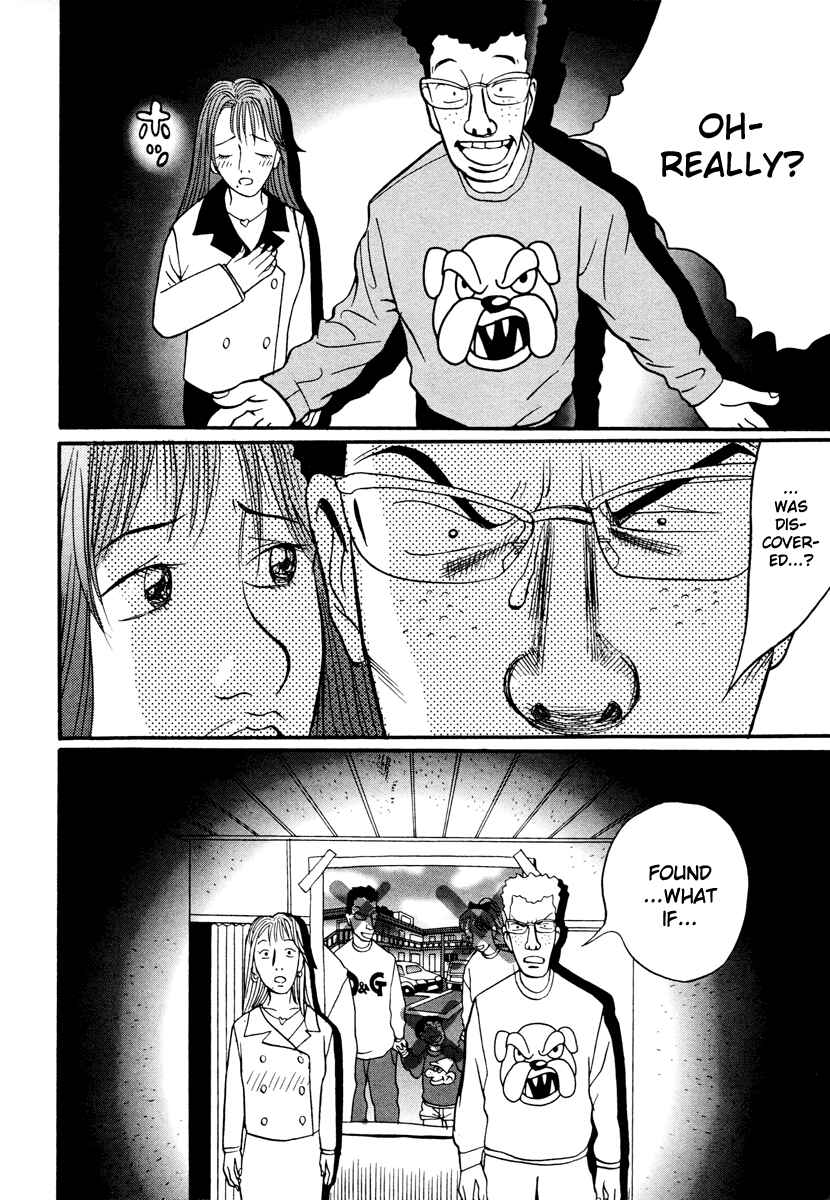 Page 11 Chapter 17.3 Neighbor No. 13