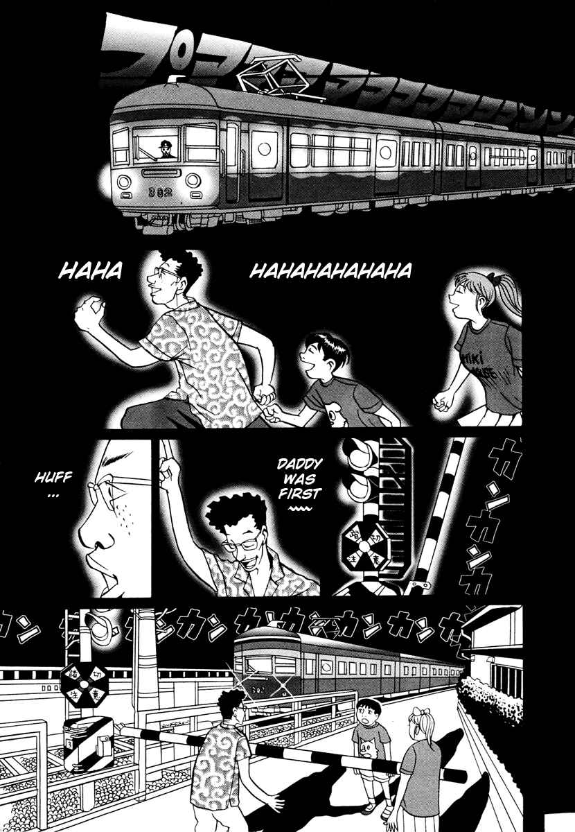 Page 12 Chapter 17.3 Neighbor No. 13