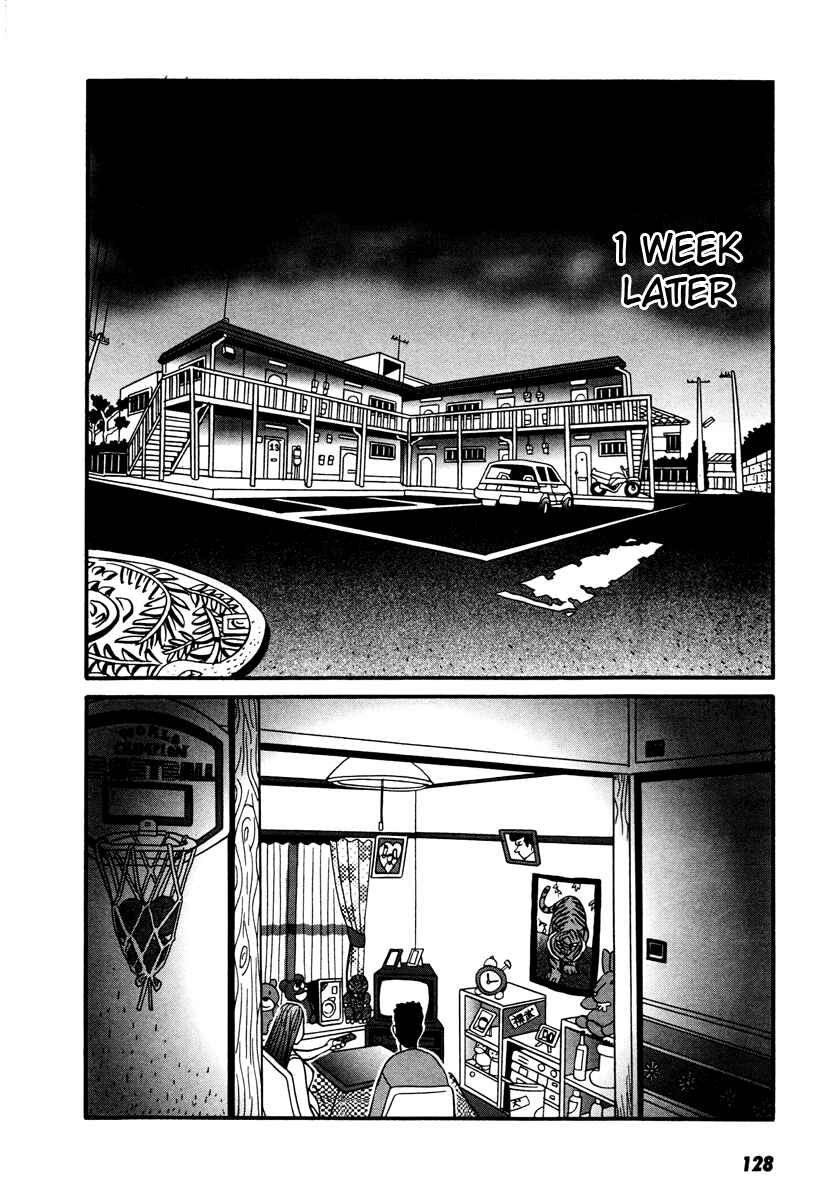 Page 13 Chapter 17.3 Neighbor No. 13