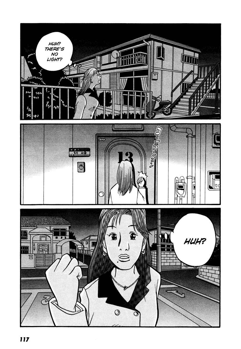 Page 2 Chapter 17.3 Neighbor No. 13