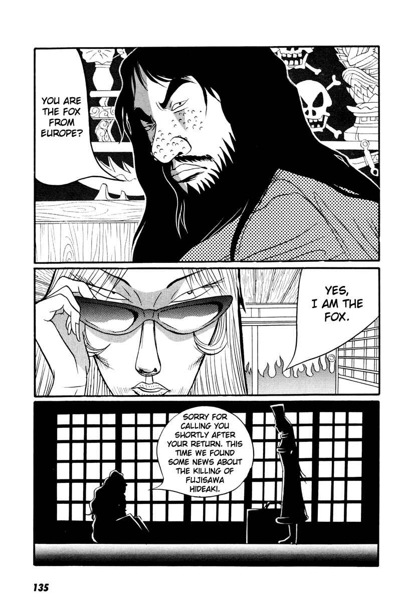 Page 20 Chapter 17.3 Neighbor No. 13