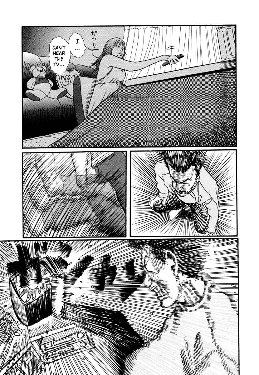 Page 27 Chapter 17.3 Neighbor No. 13