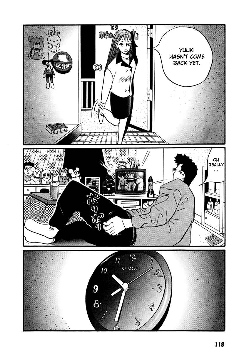 Page 3 Chapter 17.3 Neighbor No. 13