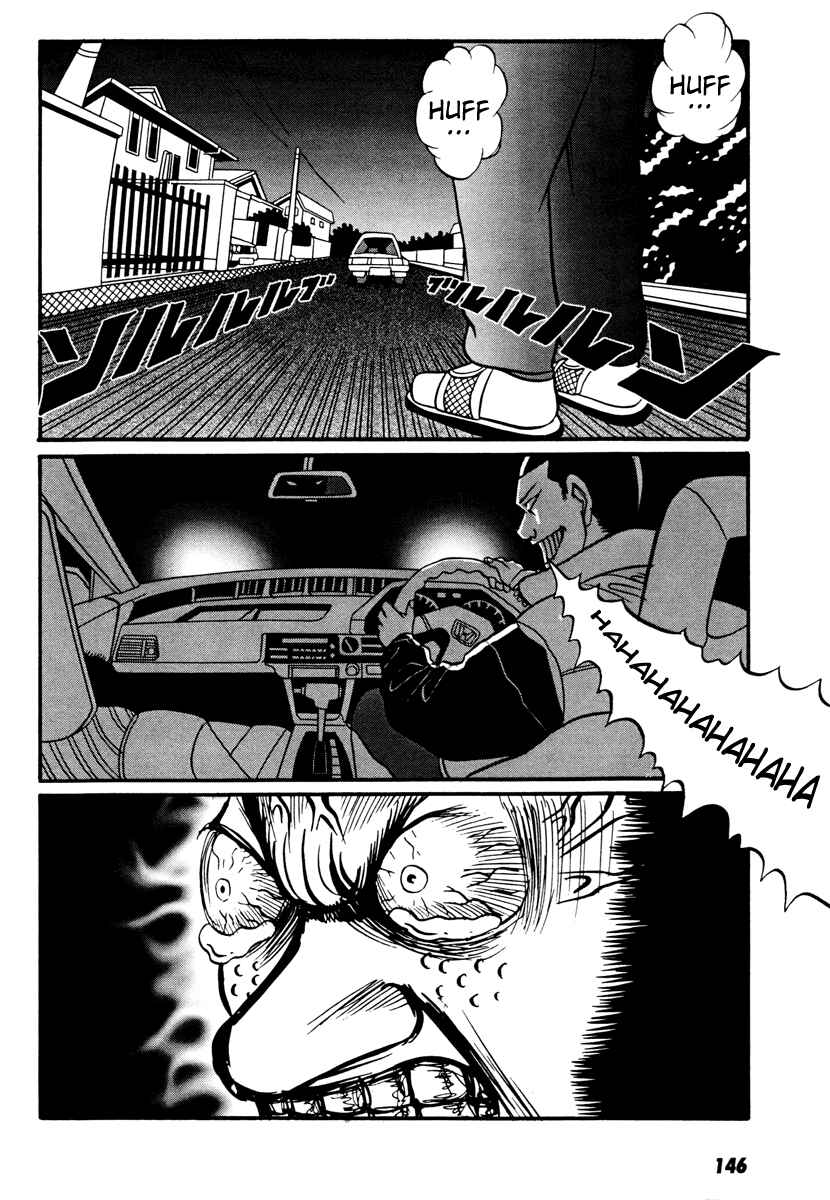 Page 30 Chapter 17.3 Neighbor No. 13