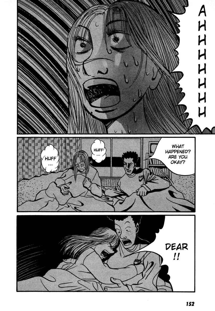 Page 36 Chapter 17.3 Neighbor No. 13