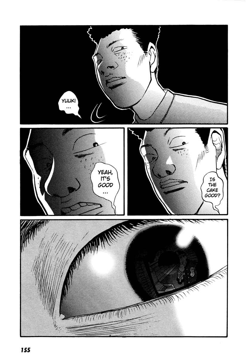 Page 39 Chapter 17.3 Neighbor No. 13