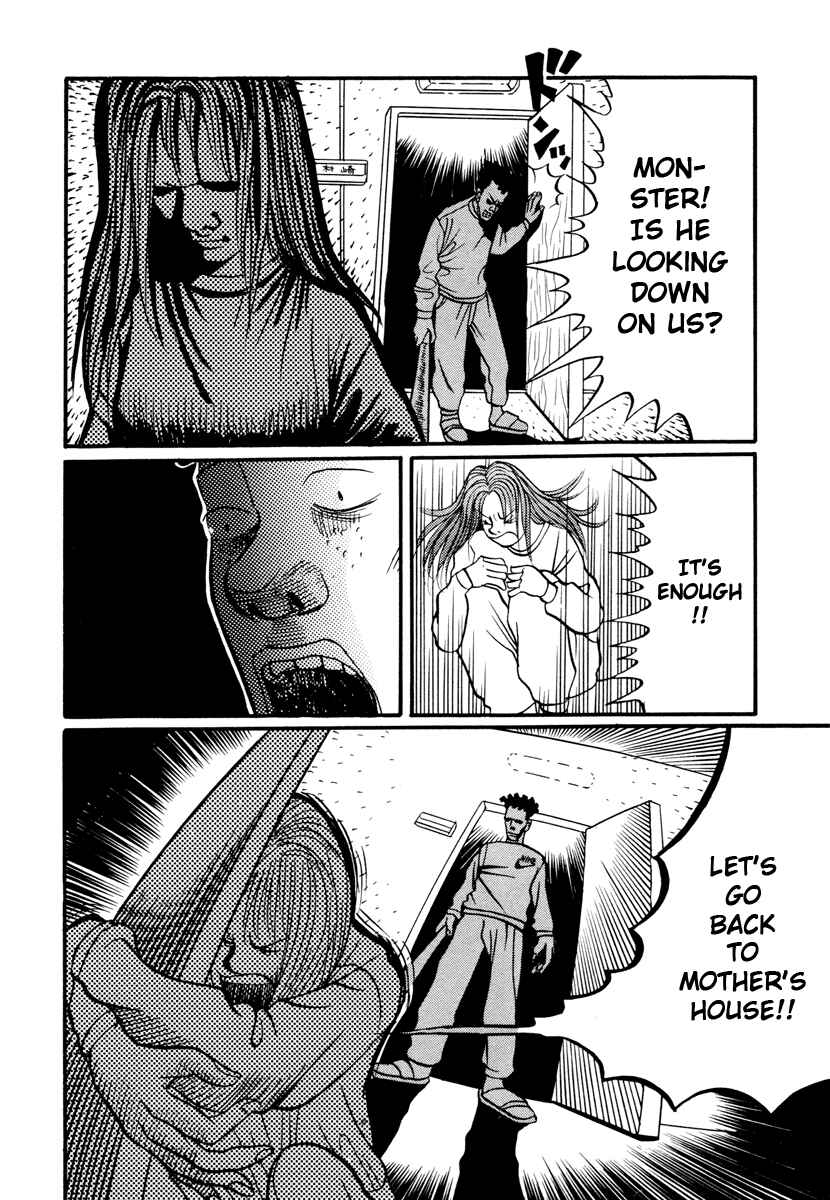 Page 42 Chapter 17.3 Neighbor No. 13