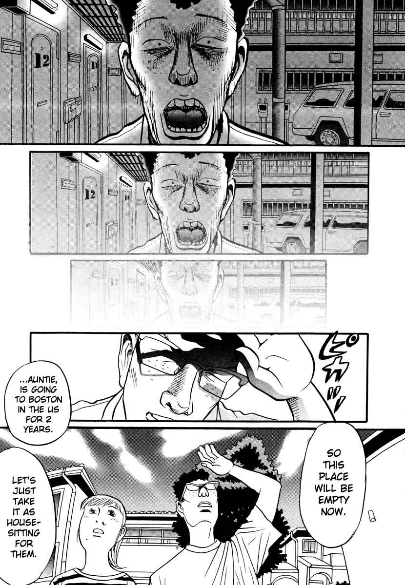 Page 43 Chapter 17.3 Neighbor No. 13