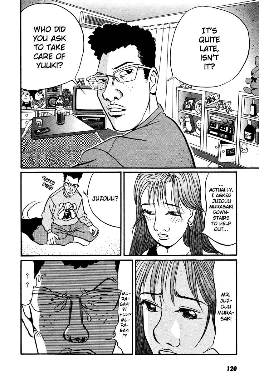 Page 5 Chapter 17.3 Neighbor No. 13