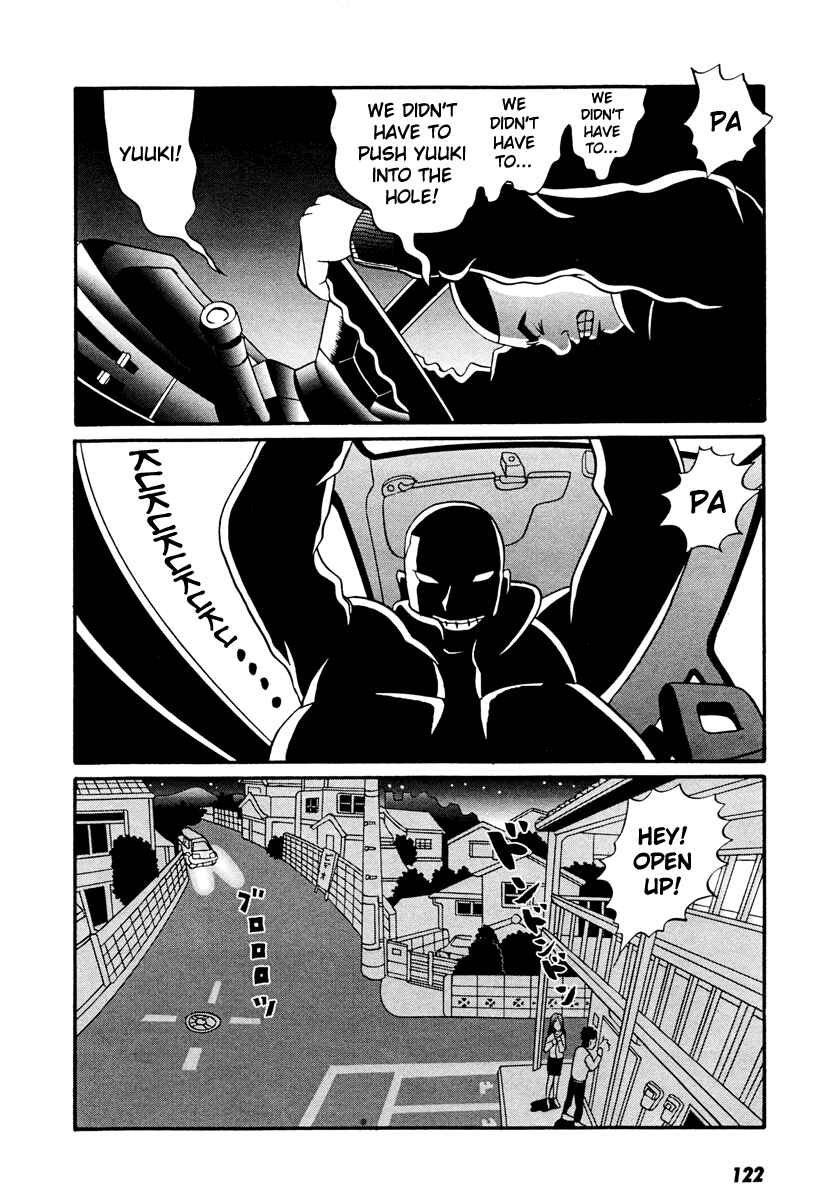 Page 7 Chapter 17.3 Neighbor No. 13