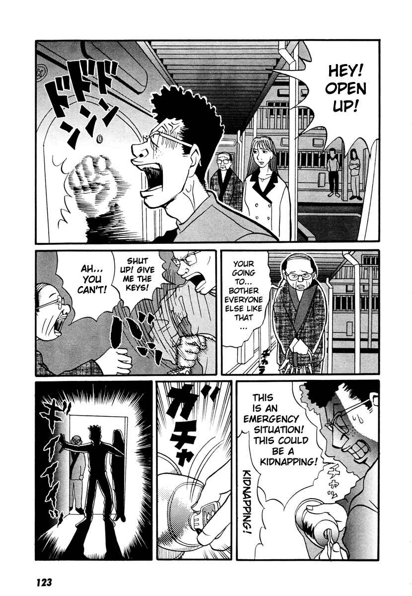 Page 8 Chapter 17.3 Neighbor No. 13