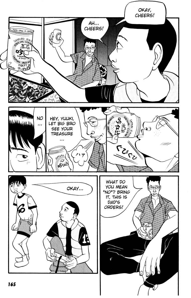 Page 10 Chapter 7 Neighbor No. 13