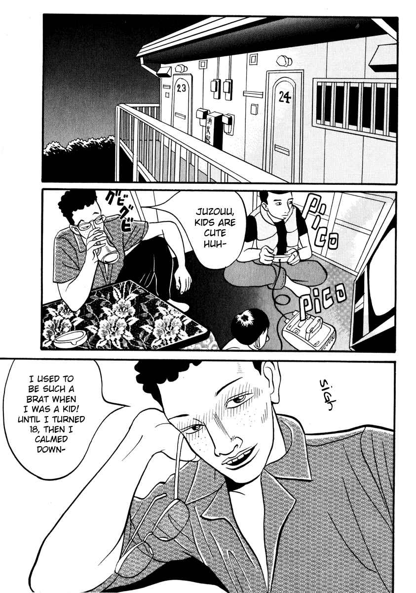 Page 12 Chapter 7 Neighbor No. 13