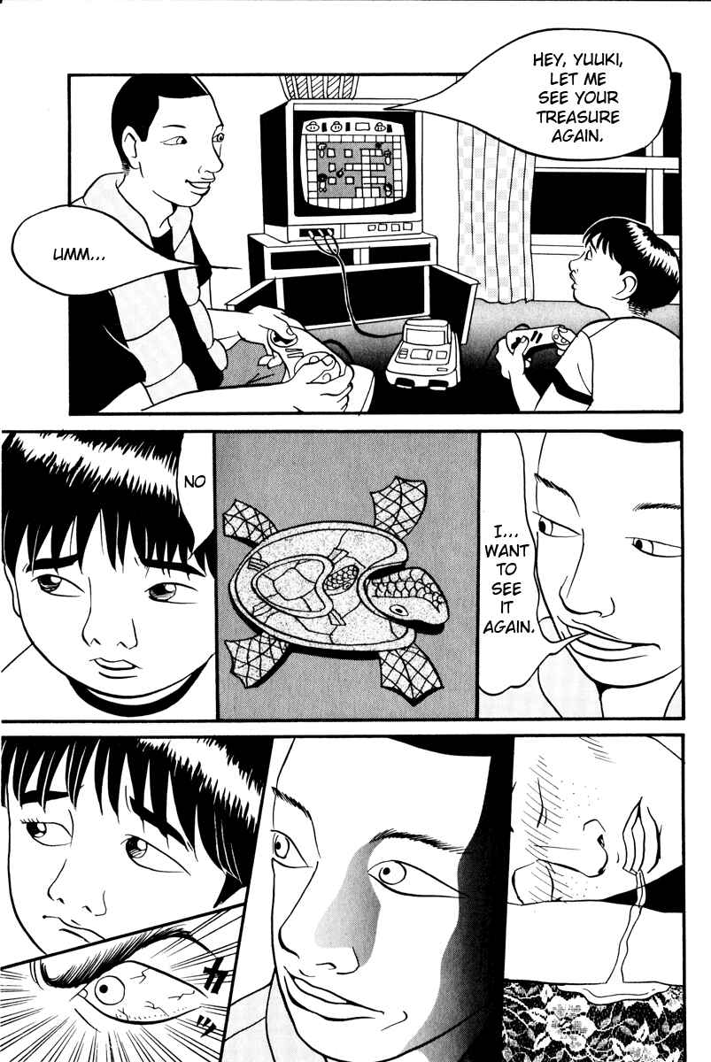 Page 18 Chapter 7 Neighbor No. 13