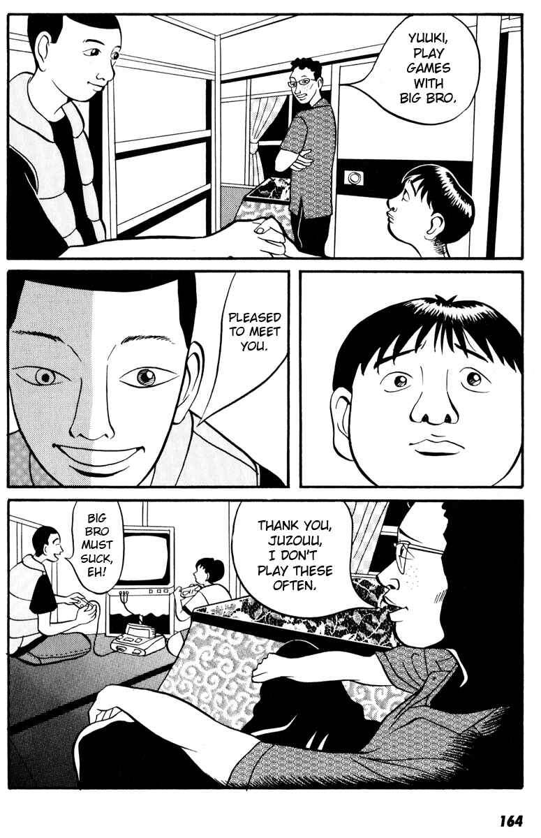 Page 9 Chapter 7 Neighbor No. 13