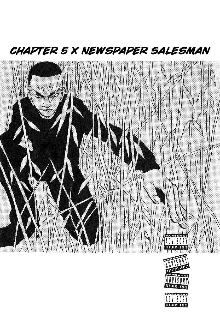 Page 1 Chapter 5 Neighbor No. 13