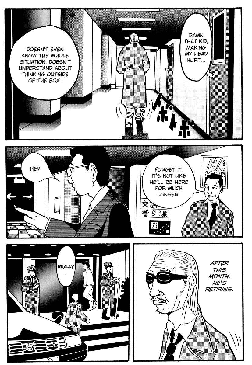 Page 11 Chapter 5 Neighbor No. 13