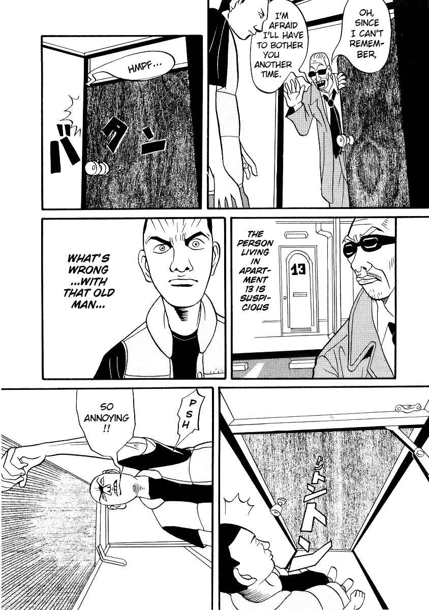 Page 5 Chapter 5 Neighbor No. 13