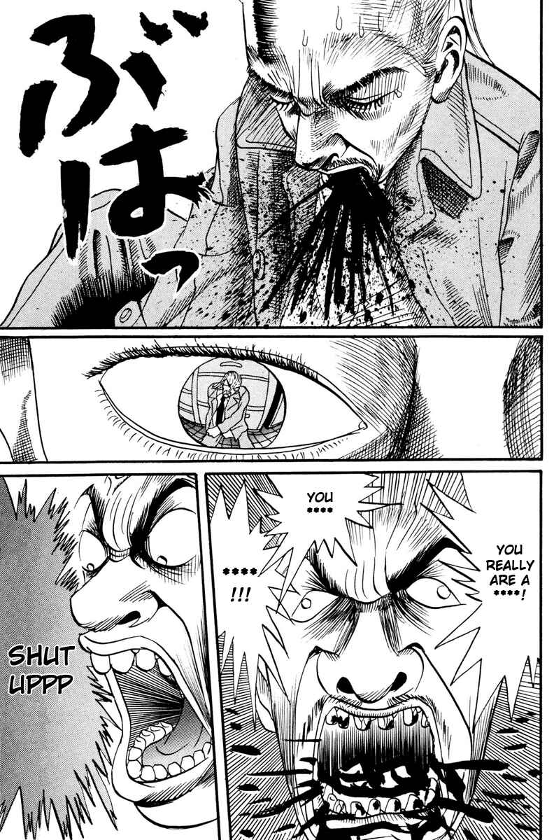 Page 10 Chapter 11 Neighbor No. 13