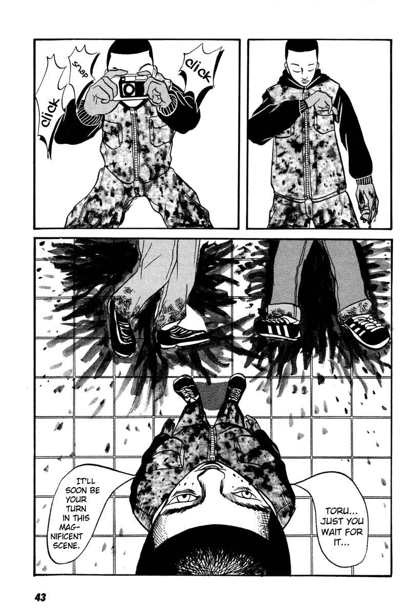 Page 18 Chapter 11 Neighbor No. 13