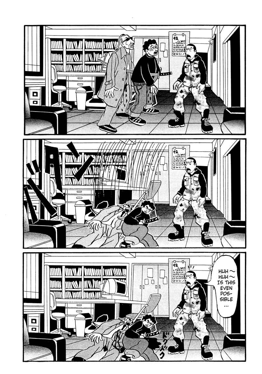 Page 3 Chapter 11 Neighbor No. 13