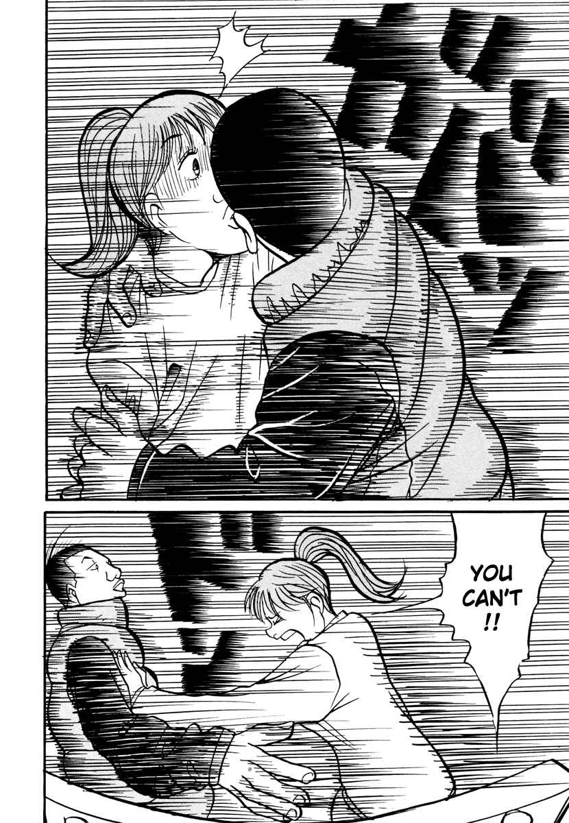 Page 18 Chapter 17.2 Neighbor No. 13