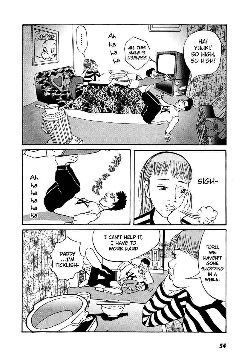 Page 2 Chapter 17.2 Neighbor No. 13