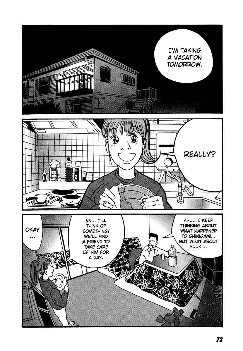Page 20 Chapter 17.2 Neighbor No. 13